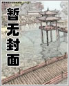 长生仙缘：从纳道侣开始